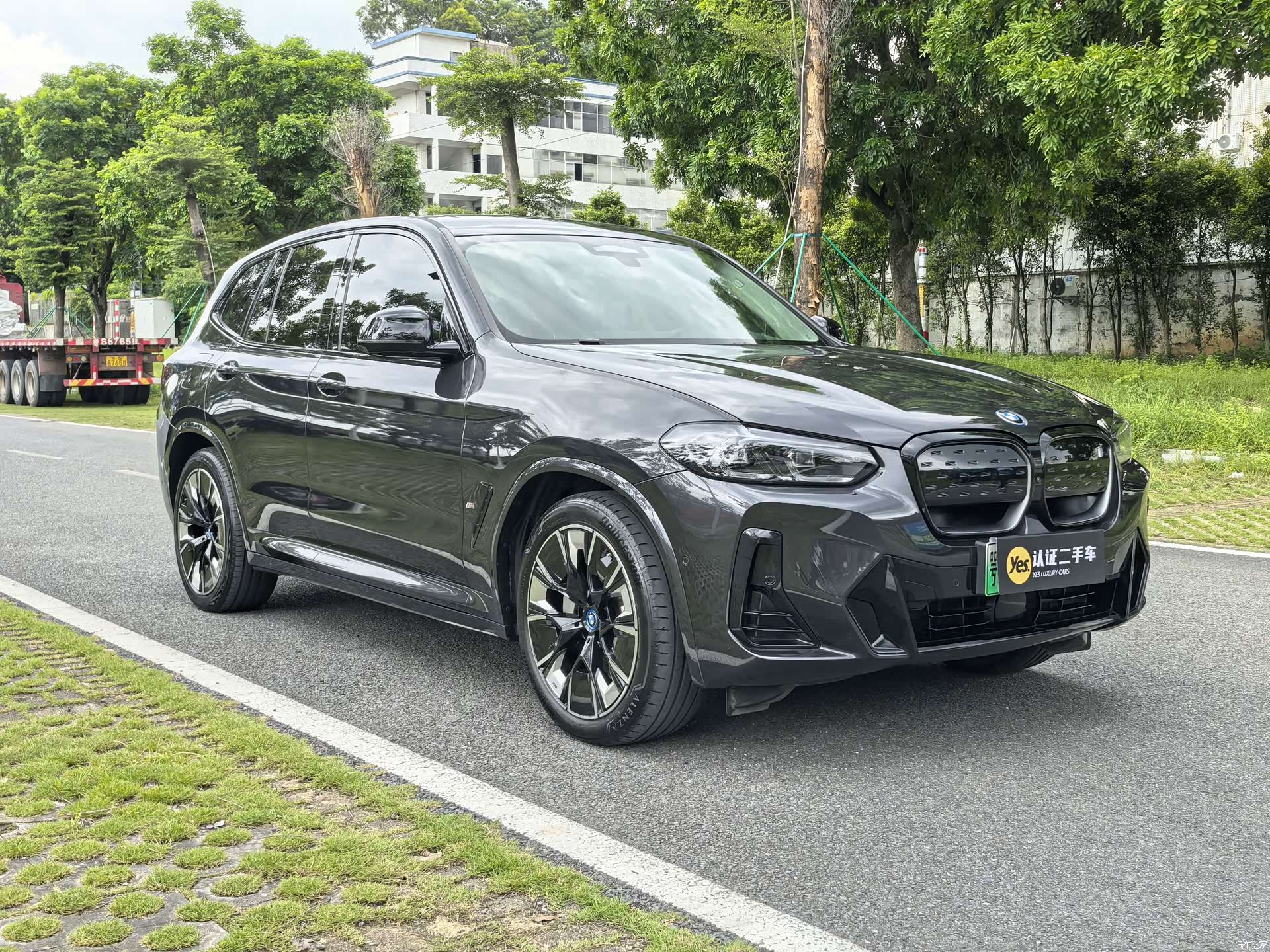 BMW iX3, 2024 3