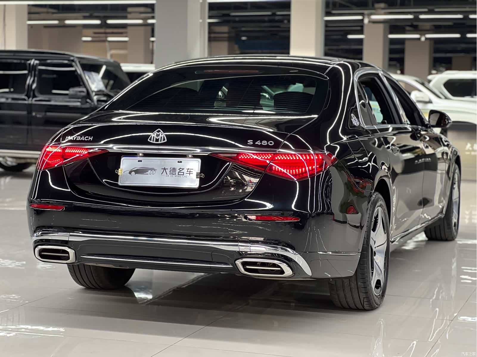 Maybach S-Class, 2024 4