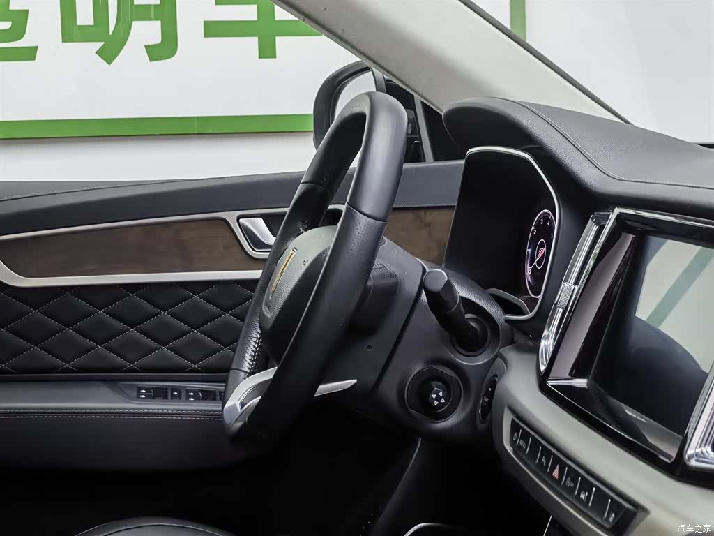 Hongqi HS7, 2019 22