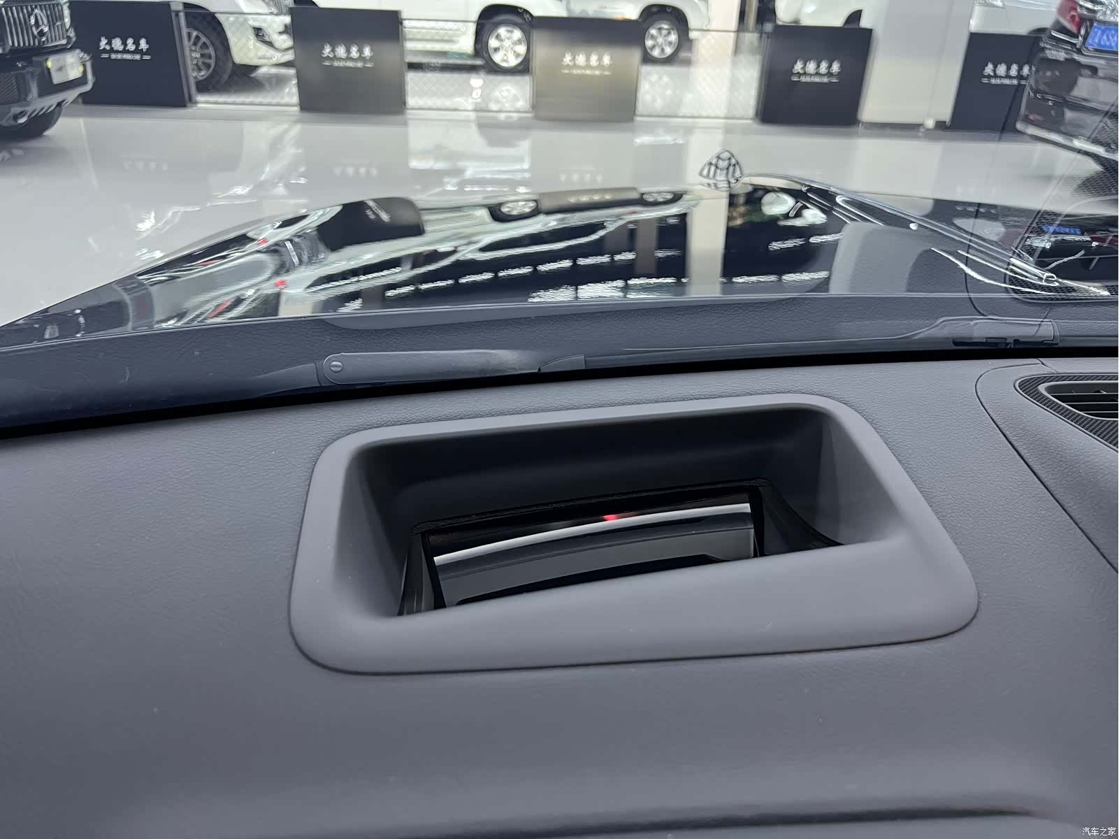 Maybach S-Class, 2024 23
