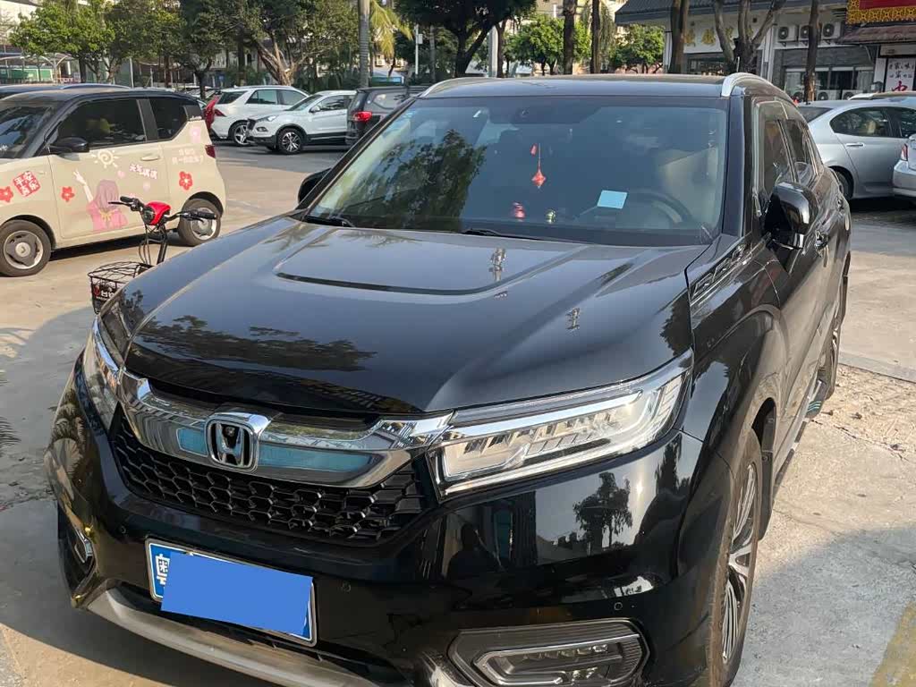 Honda Avancier