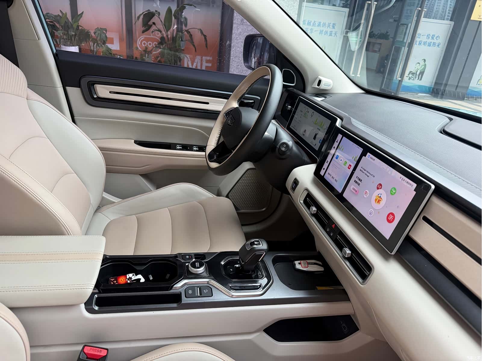 Geely Icon, 2023 10
