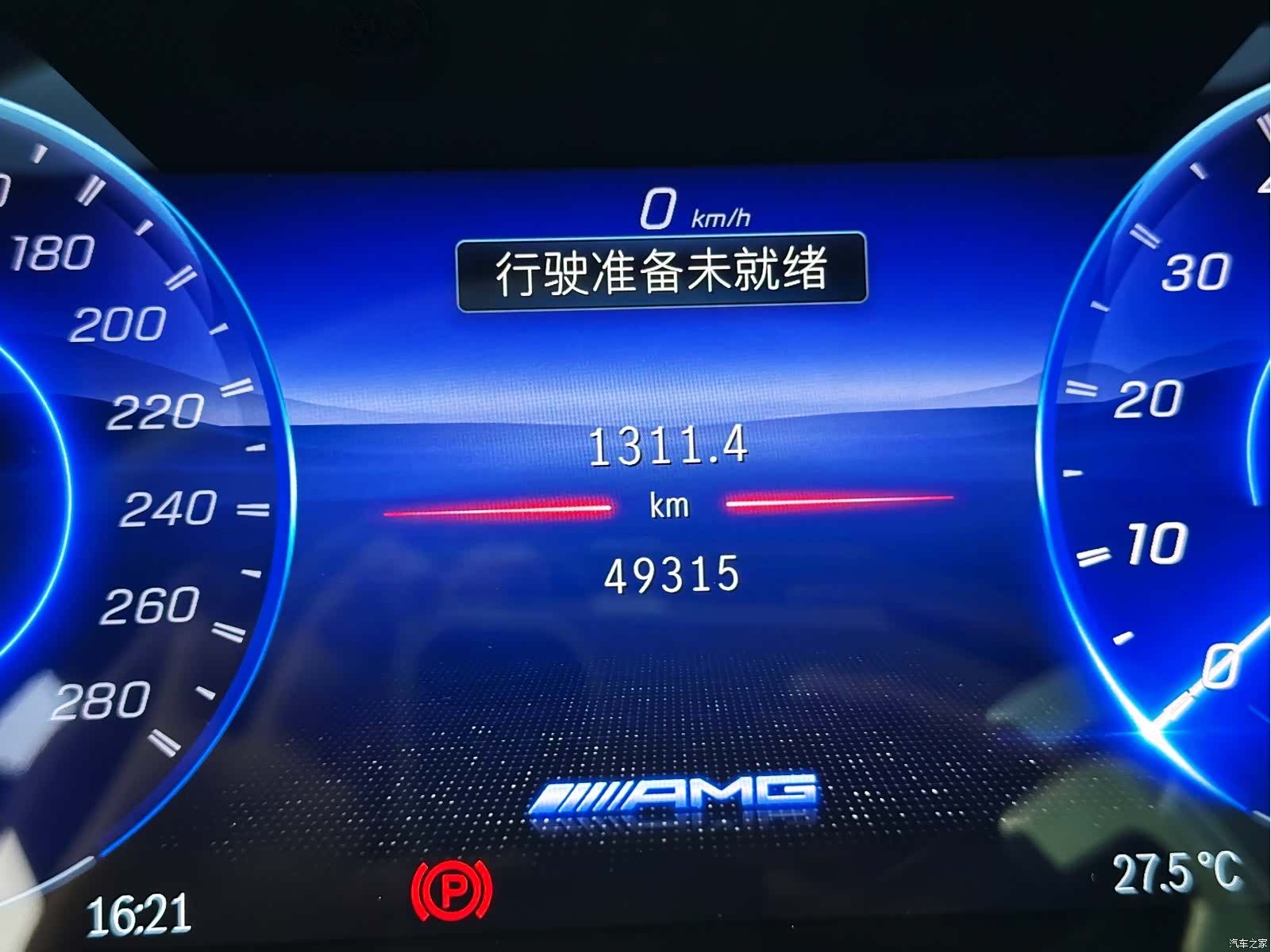 Mercedes-Benz EQE, 2023 22