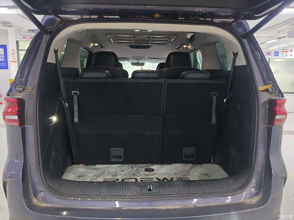Roewe iMAX8, 2023 8