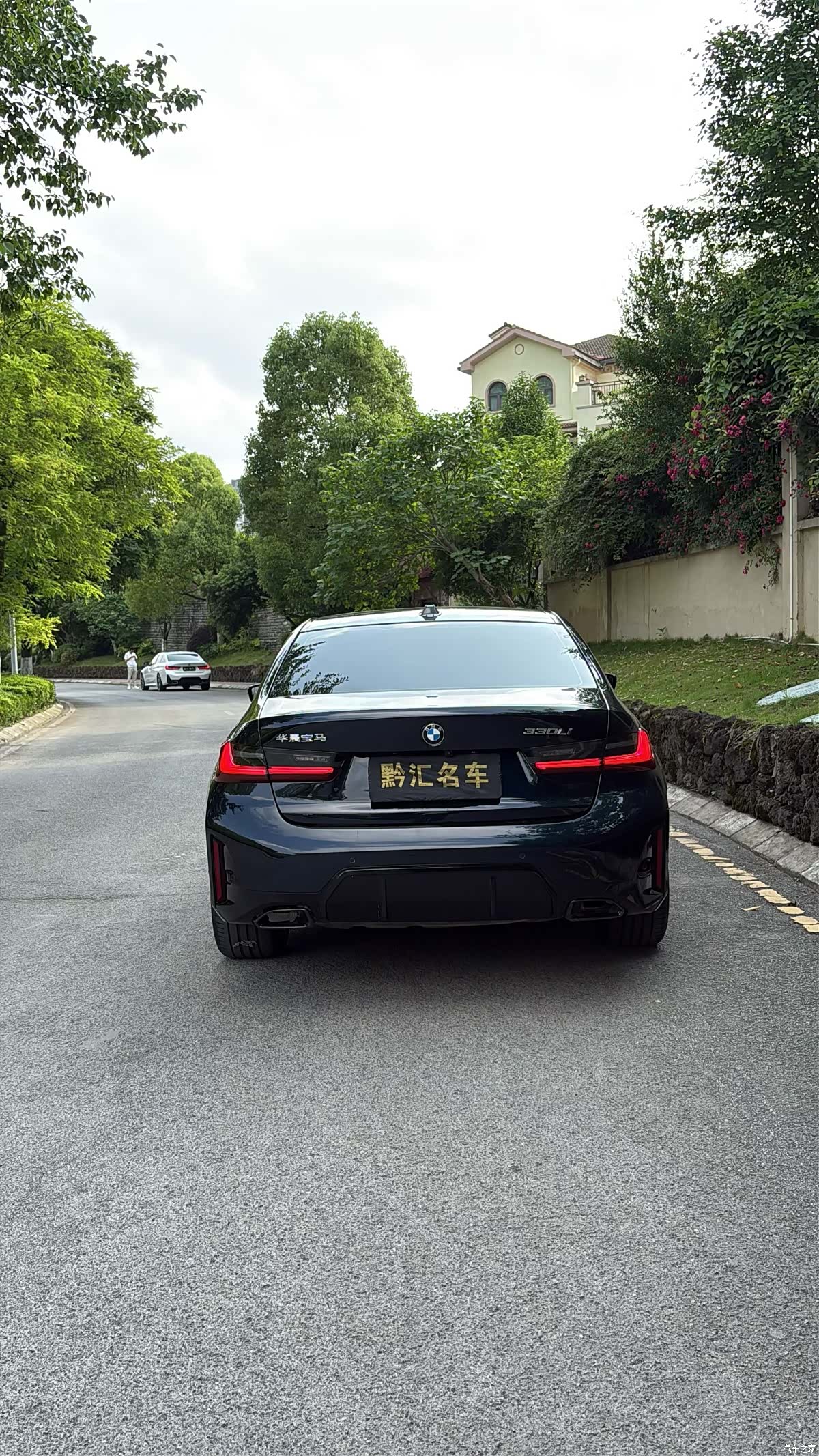 BMW 3 Series, 2025 8