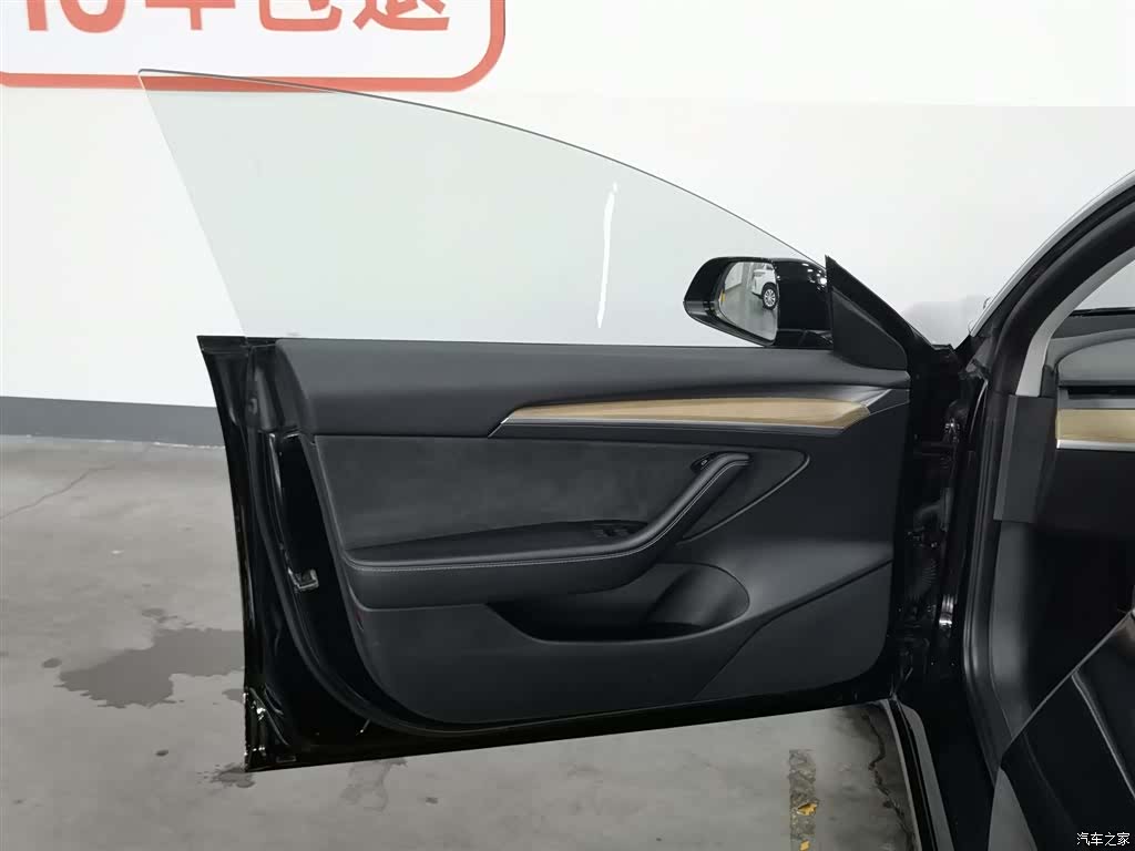 Tesla Model 3, 2023 8