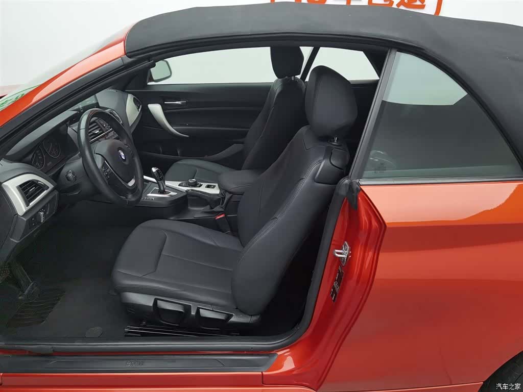 BMW 2 Series, 2017 10