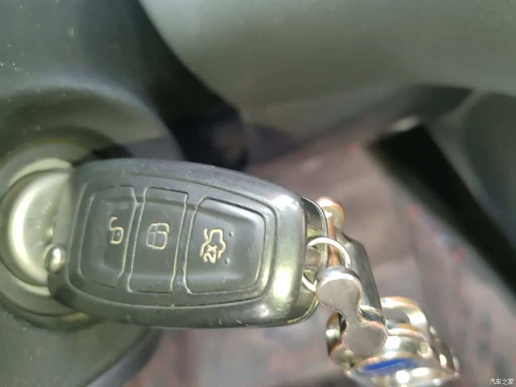 Ford Focus, 2016 12