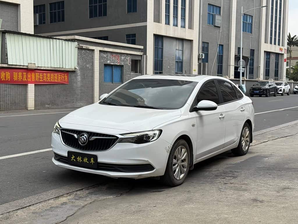 Buick Excelle