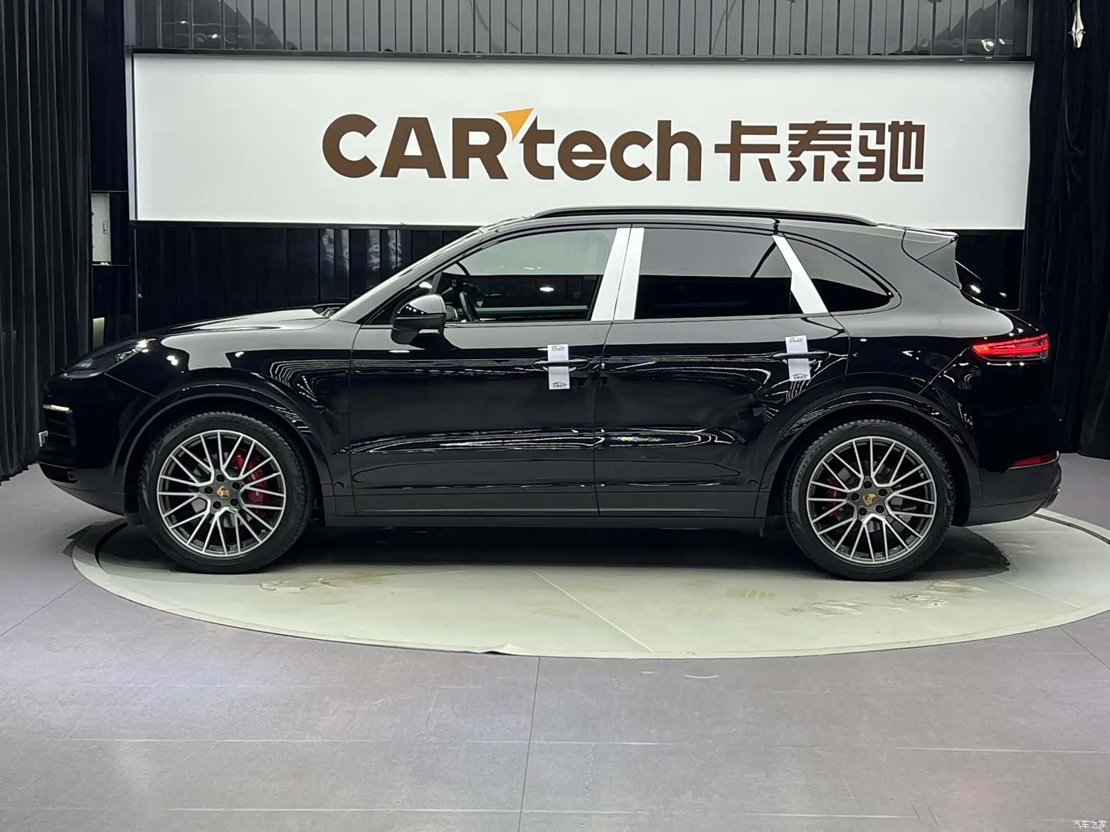 Porsche Cayenne, 2020 4