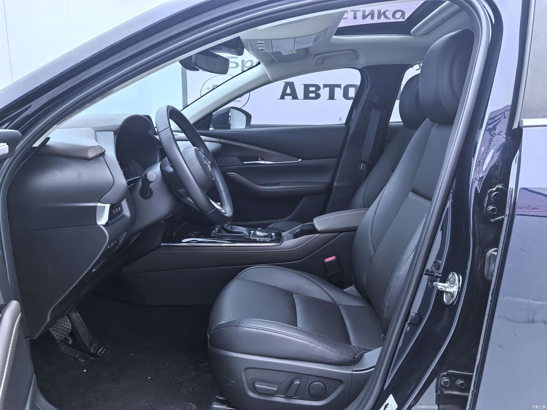 Mazda CX-30, 2022 4