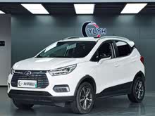 ԪԴ 2019 EV535 캽