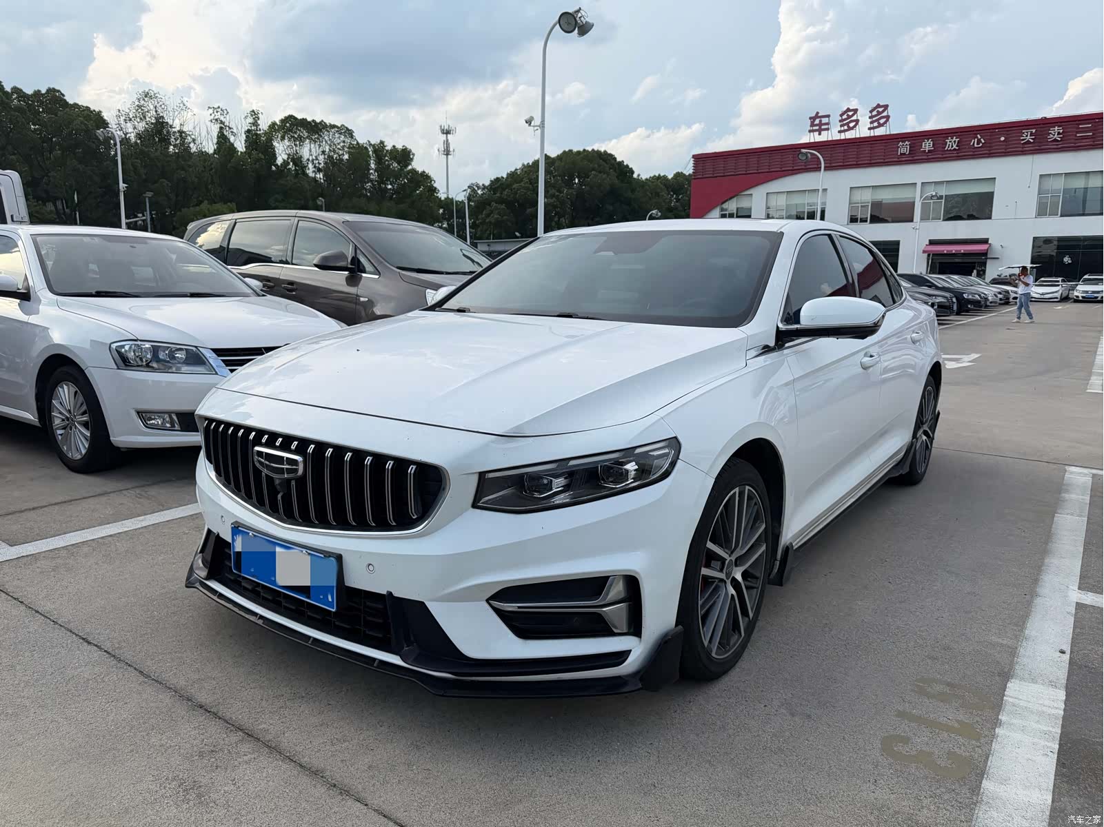 Geely Preface