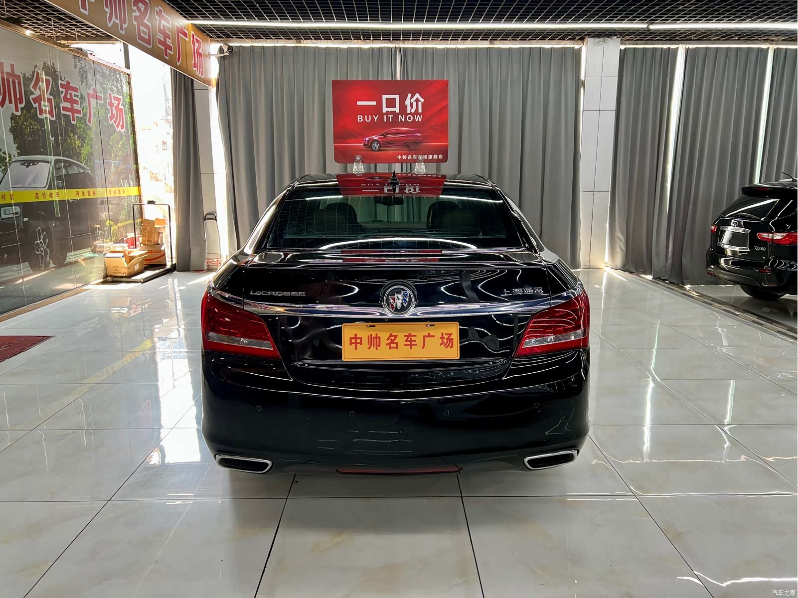 Buick LaCrosse, 2016 все фото
