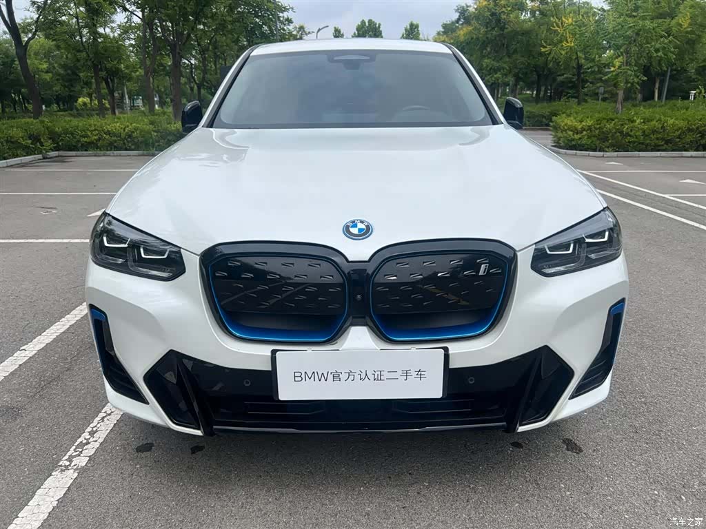 BMW iX3, 2022 2