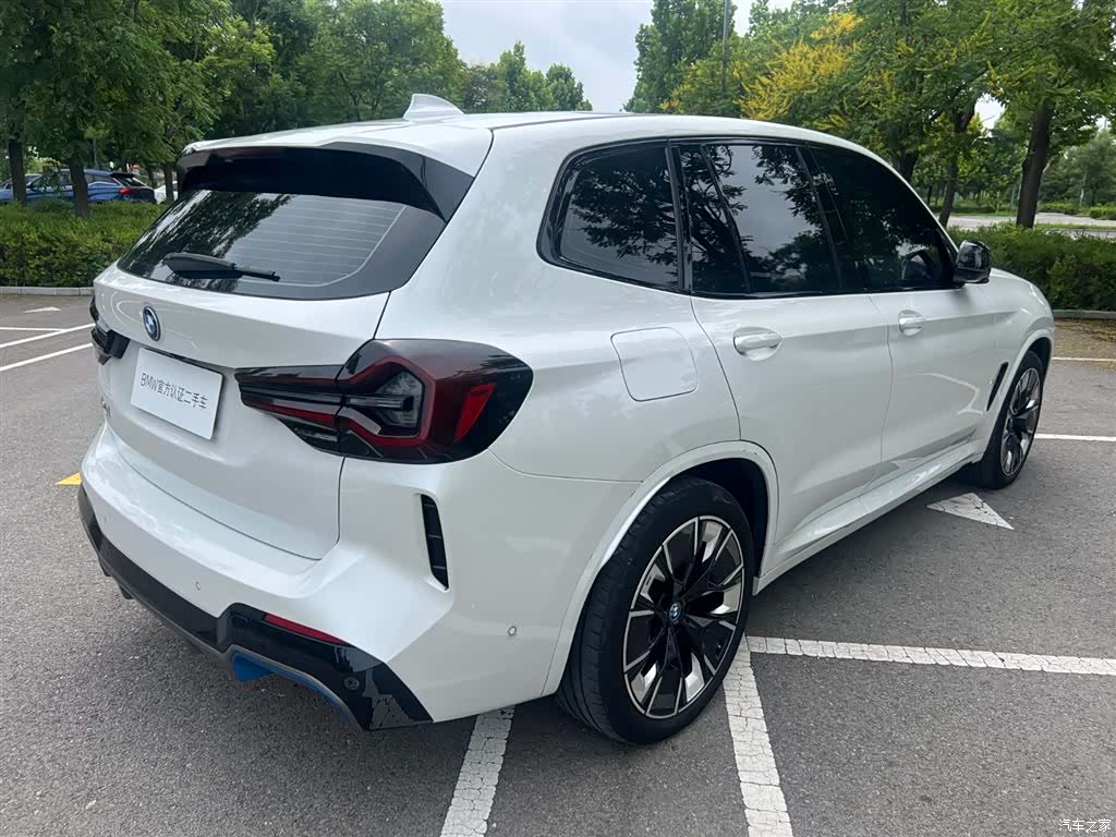BMW iX3, 2022 все фото