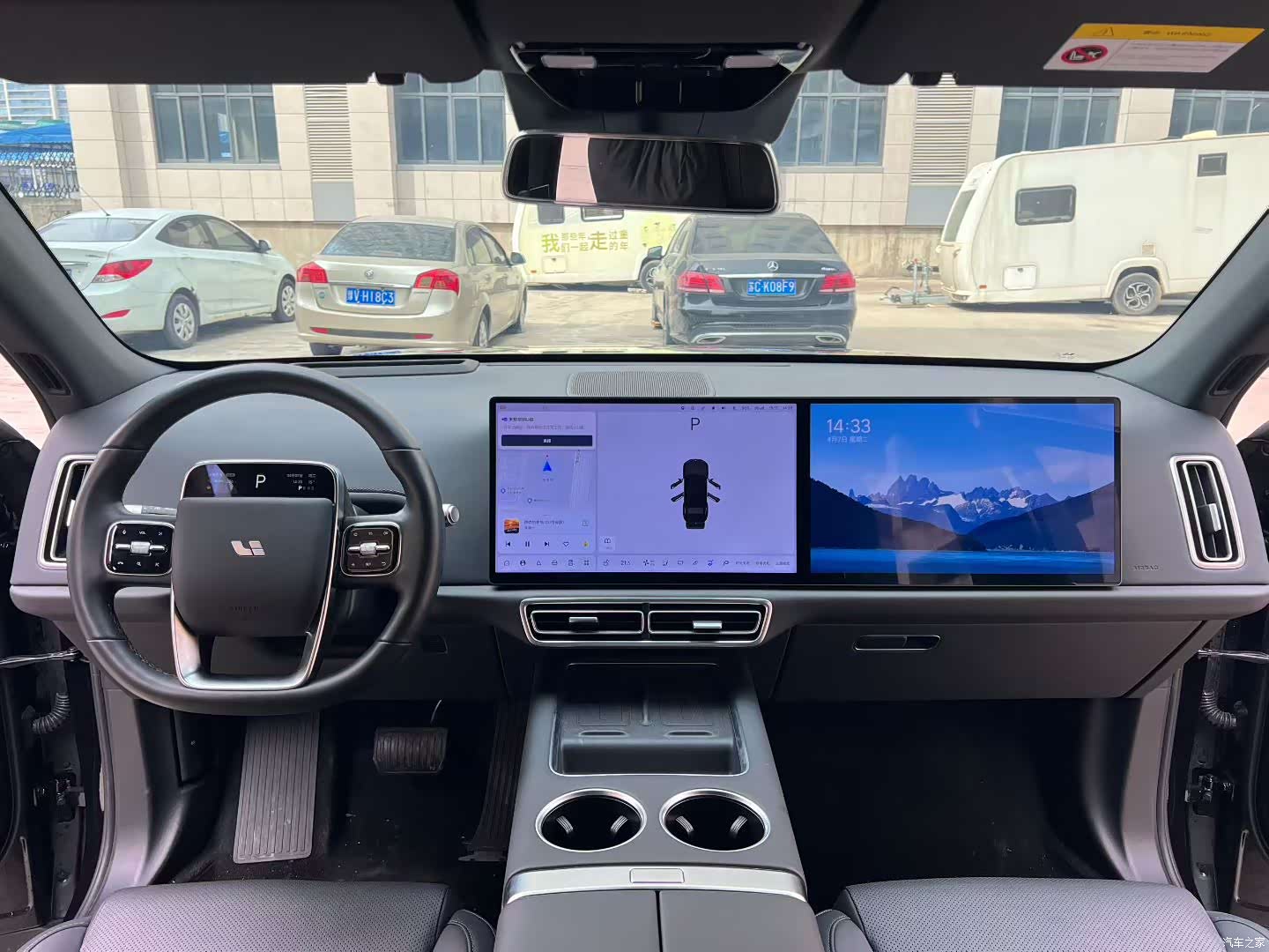 Li Auto L6, 2024 4