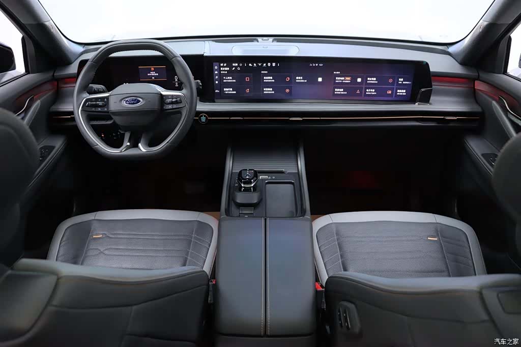 Ford Edge L, 2023 23