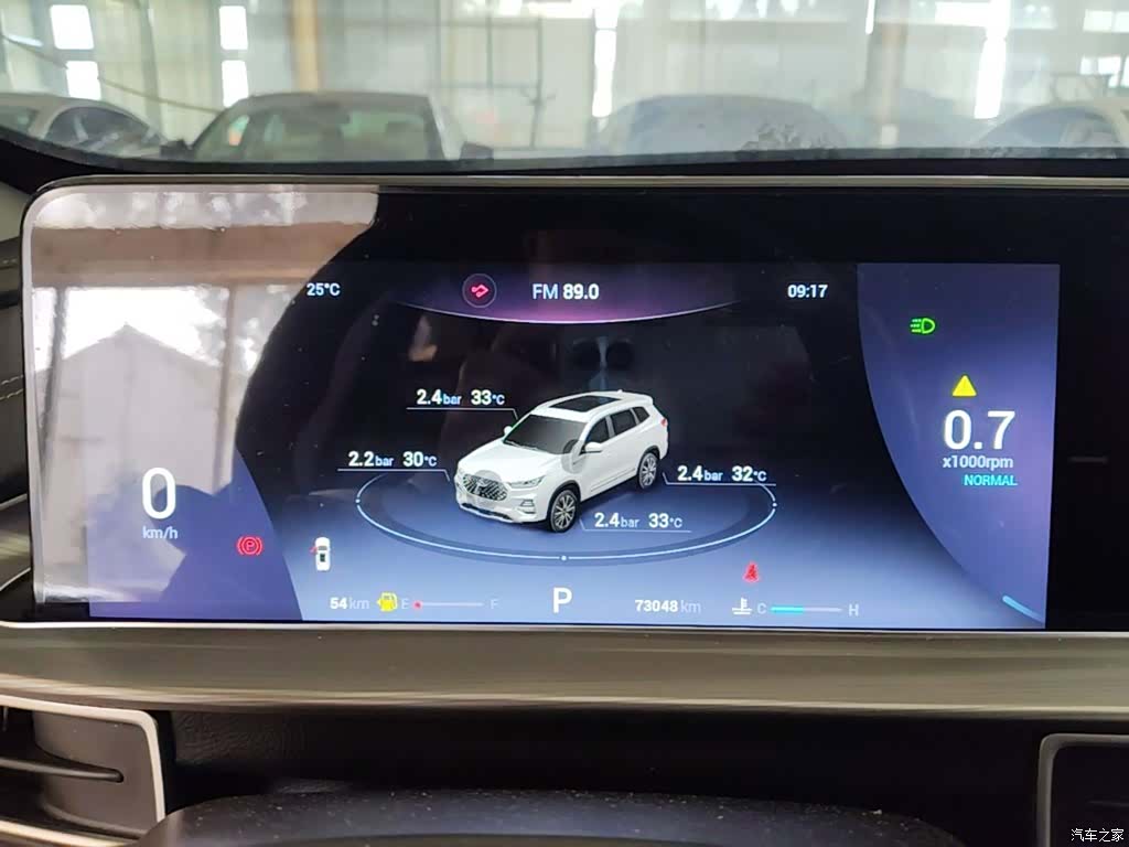 Chery Tiggo 8 Plus, 2021 8