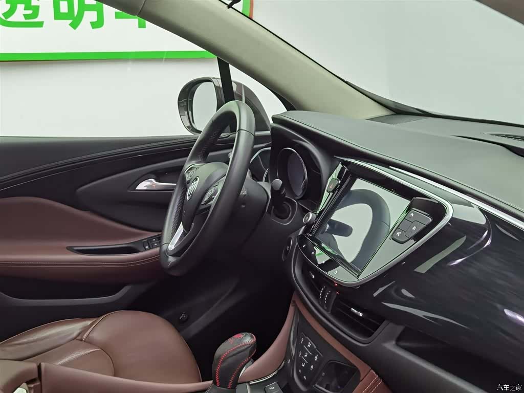 Buick Envision Plus, 2020 22
