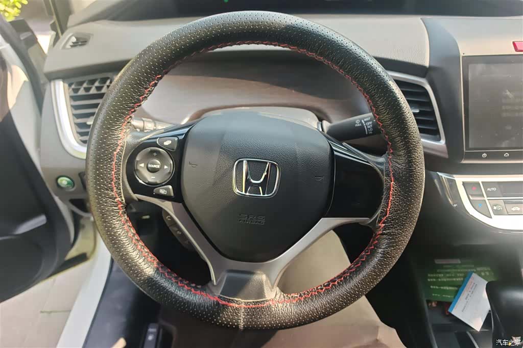 Honda Jade, 2015 15