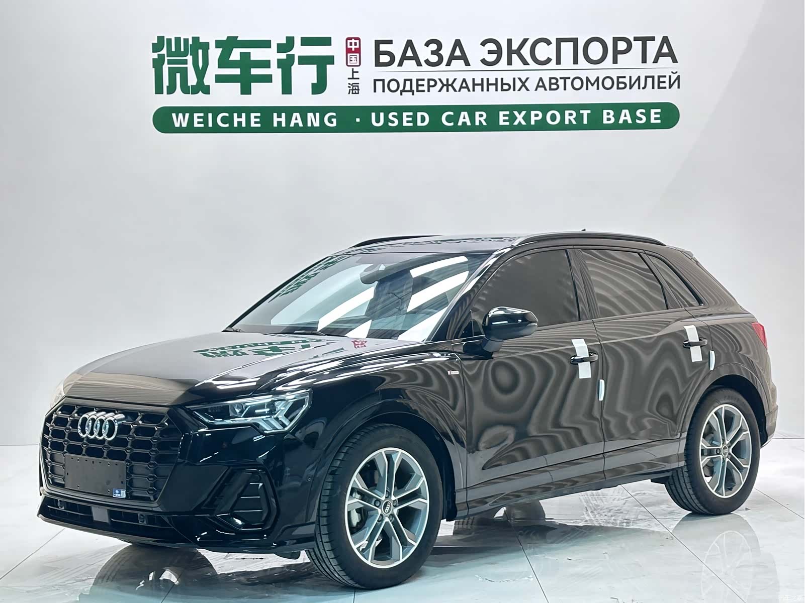 Audi Q3, 2022 1