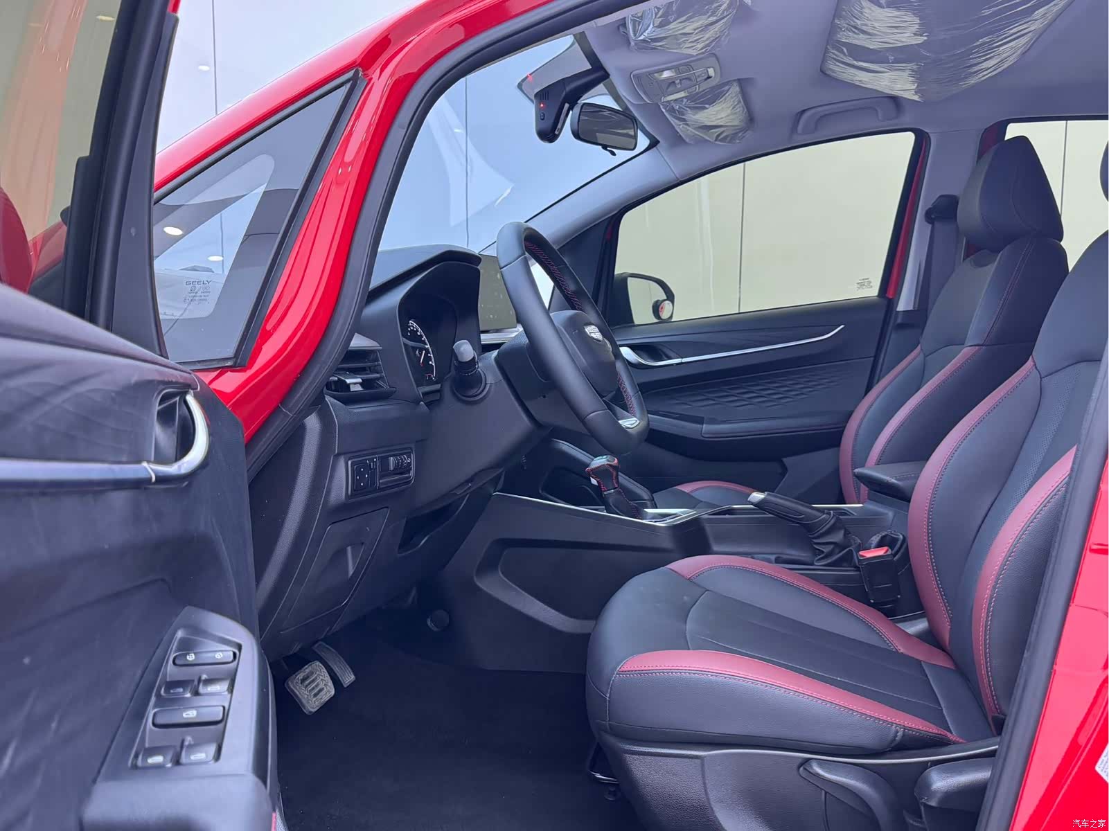 Geely X3, 2022 7