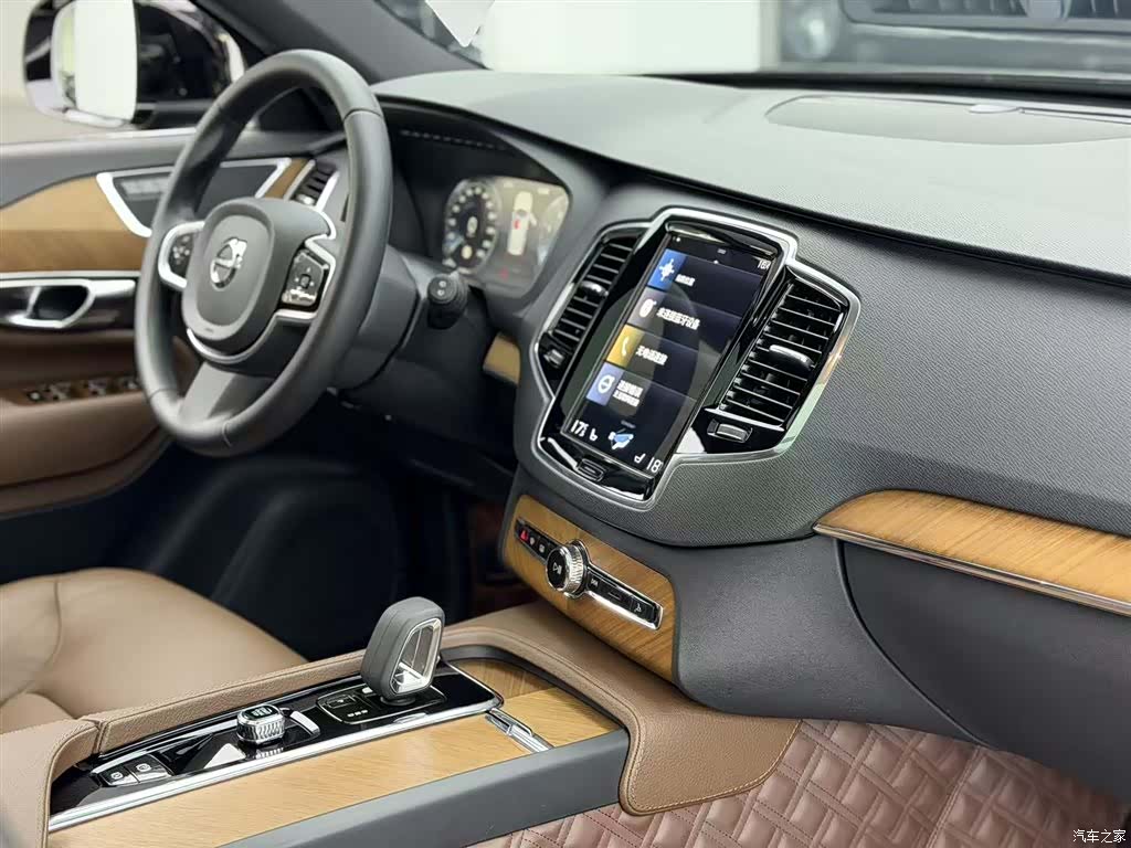 Volvo XC90, 2022 7