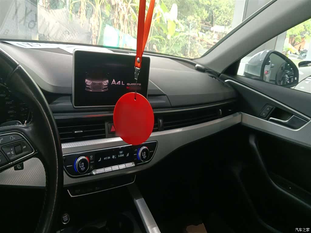 Audi A4L, 2017 10