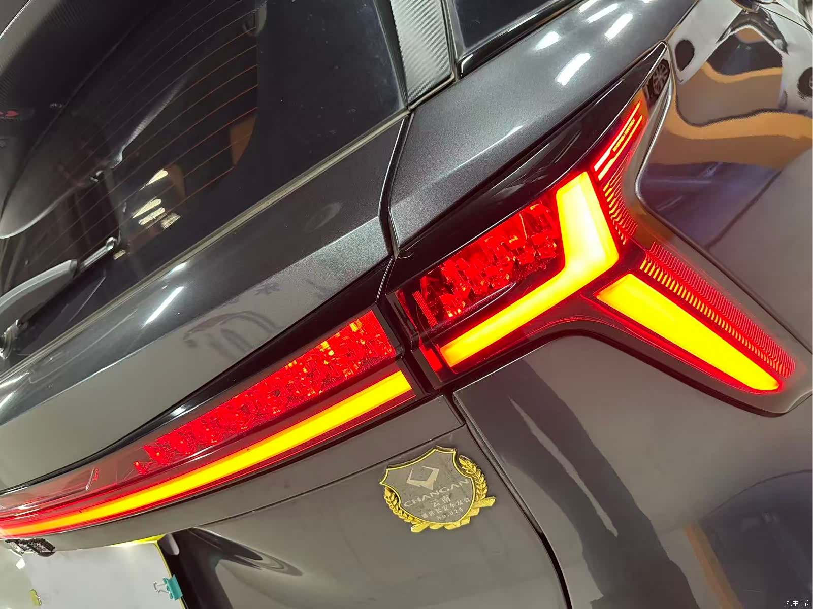 Changan CS75, 2023 14