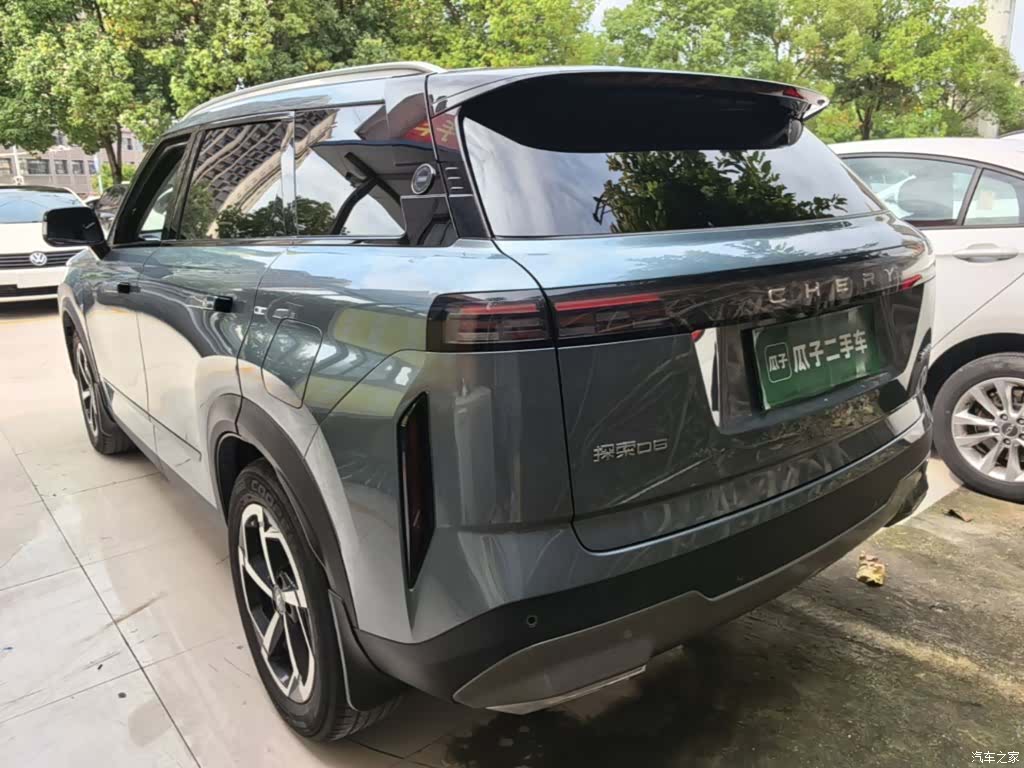 Chery 06, 2024 все фото
