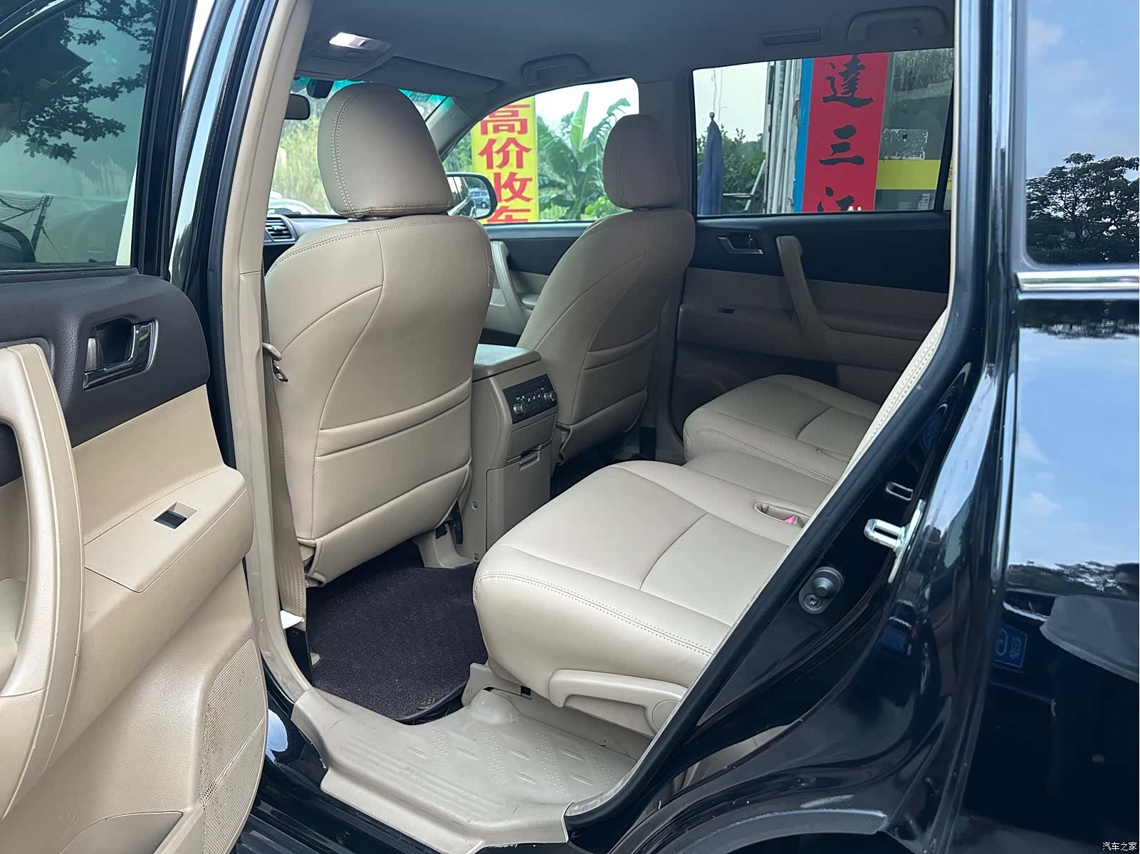 Toyota Highlander, 2012 6
