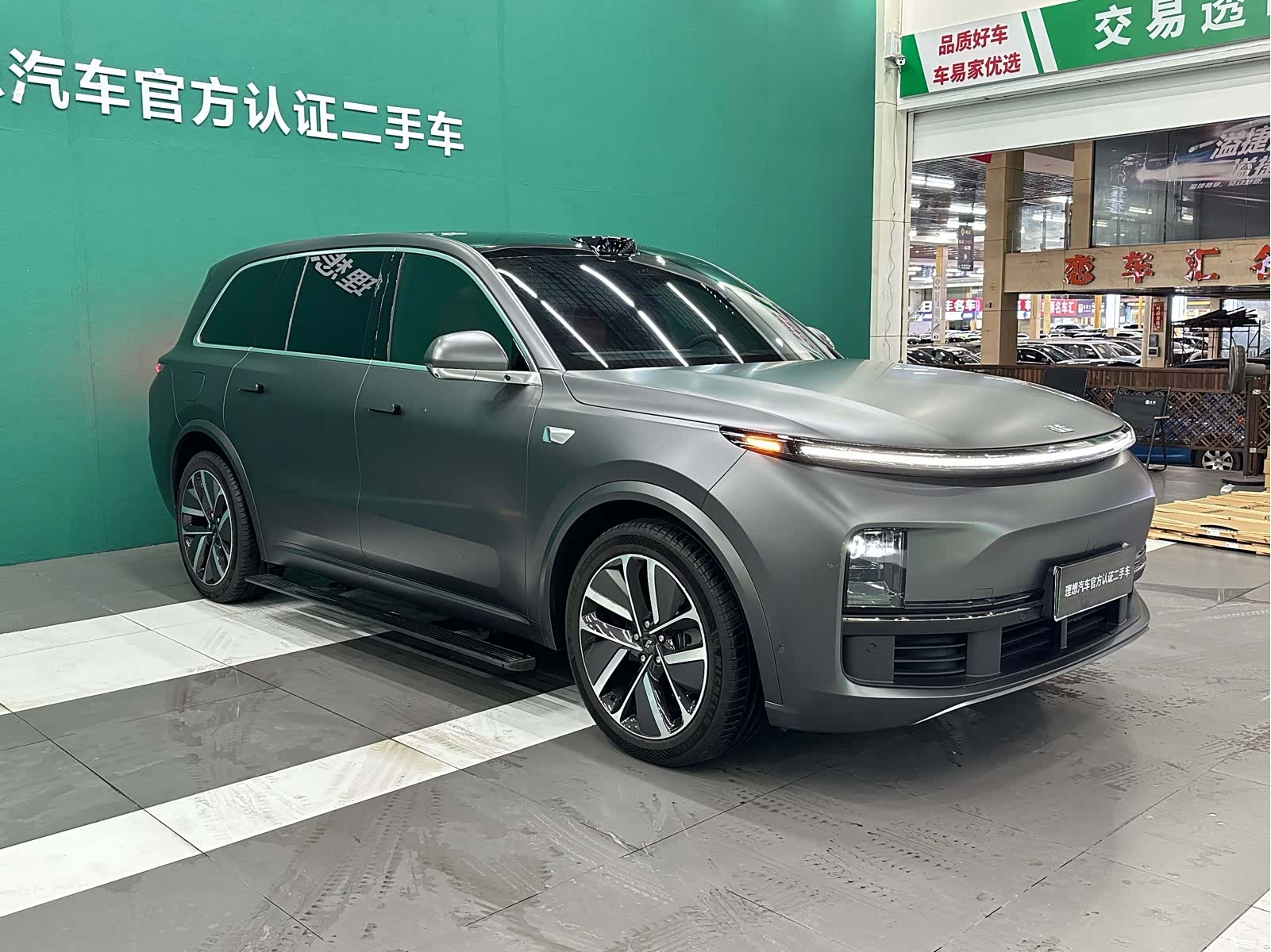 Li Auto L9, 2024 15