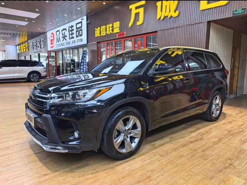 Toyota Highlander