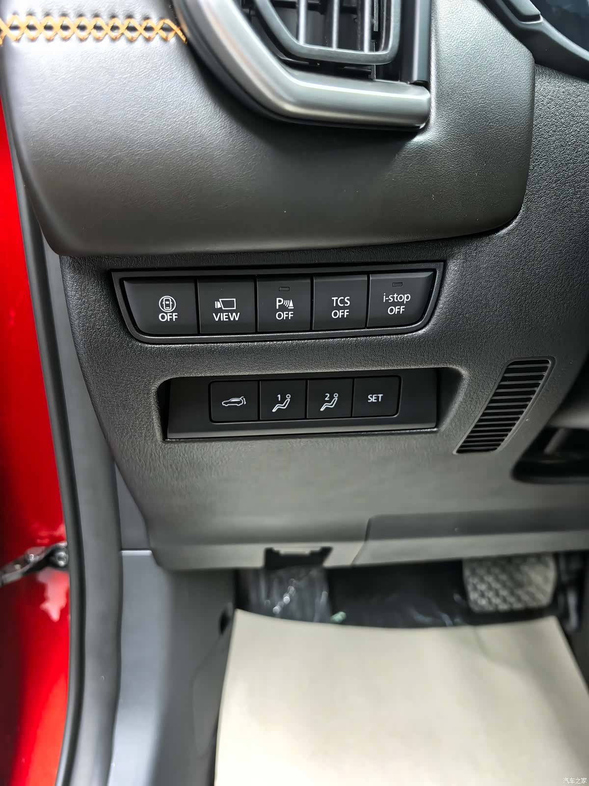 Mazda CX-50, 2026 13