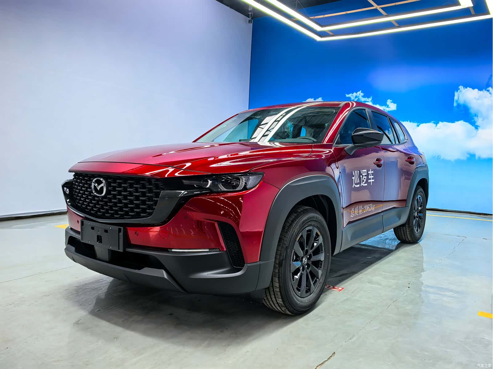 Mazda CX-50, 2026 3