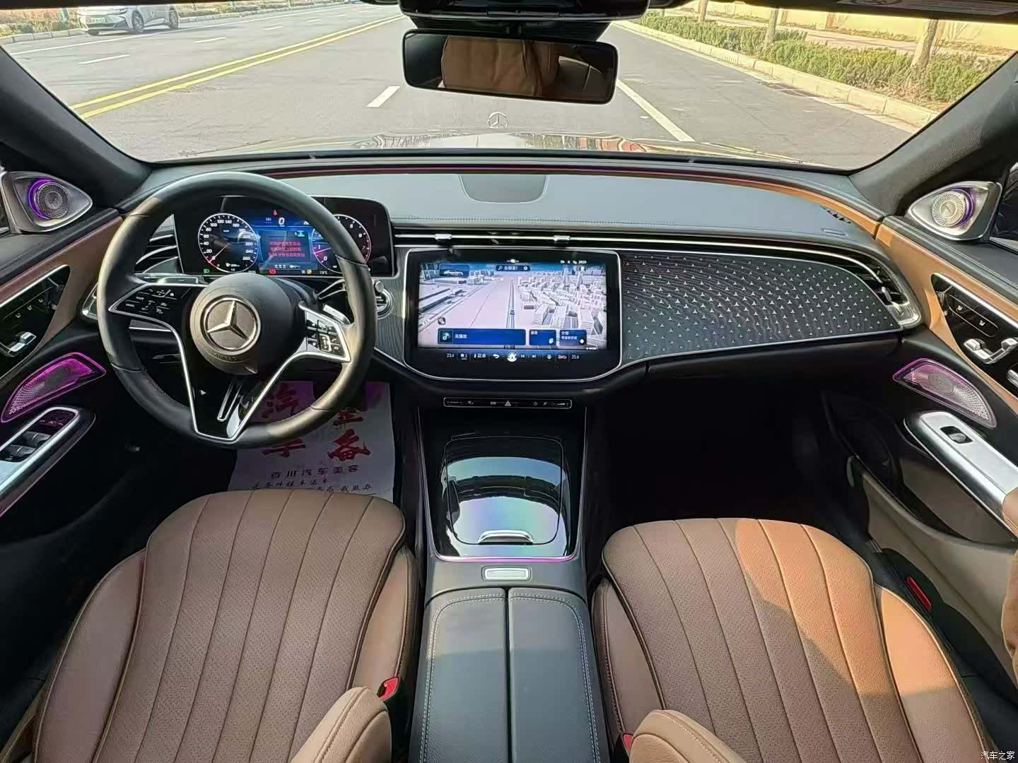 Mercedes-Benz E-Class, 2024 4