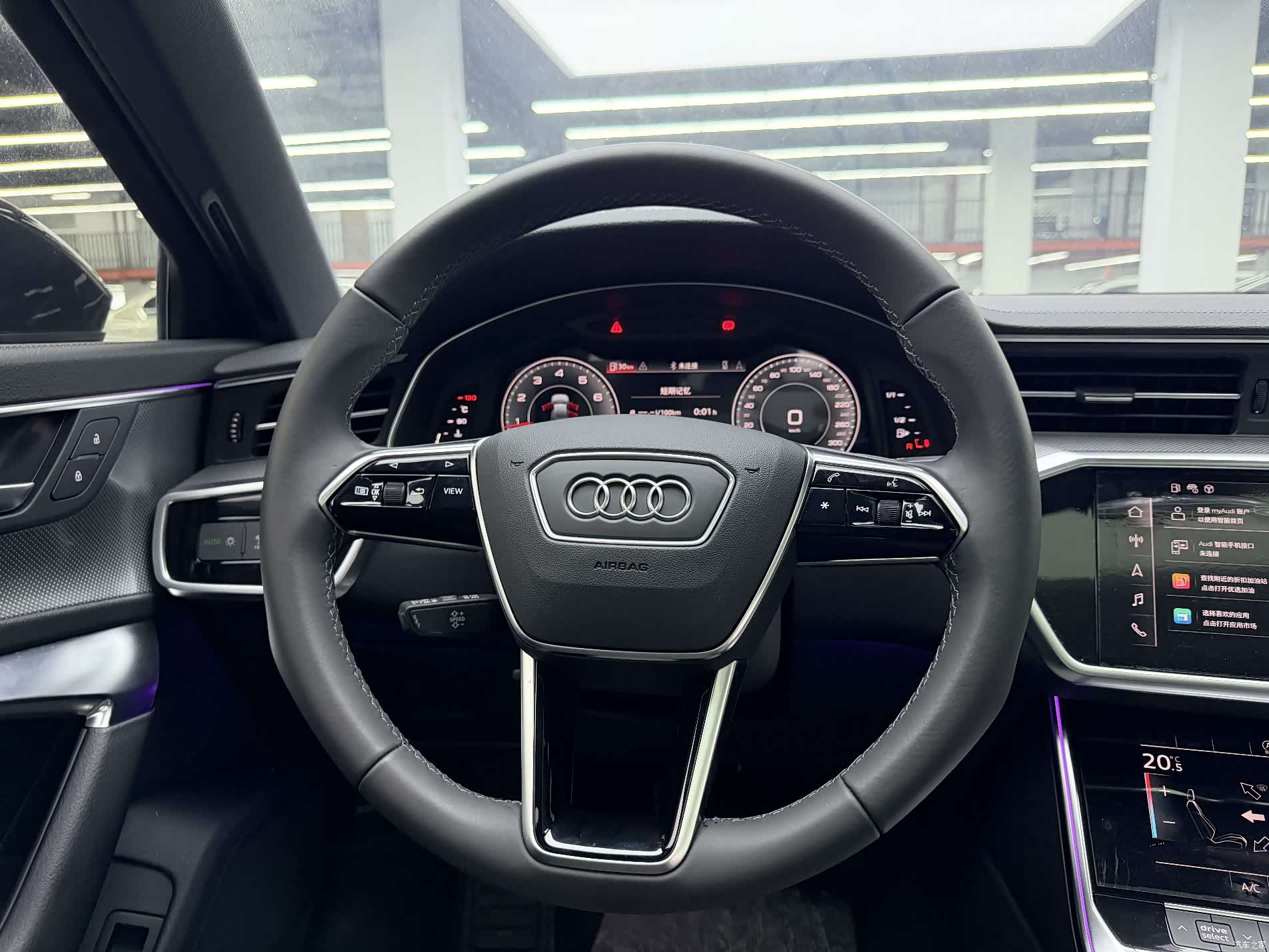 Audi A6L, 2021 12