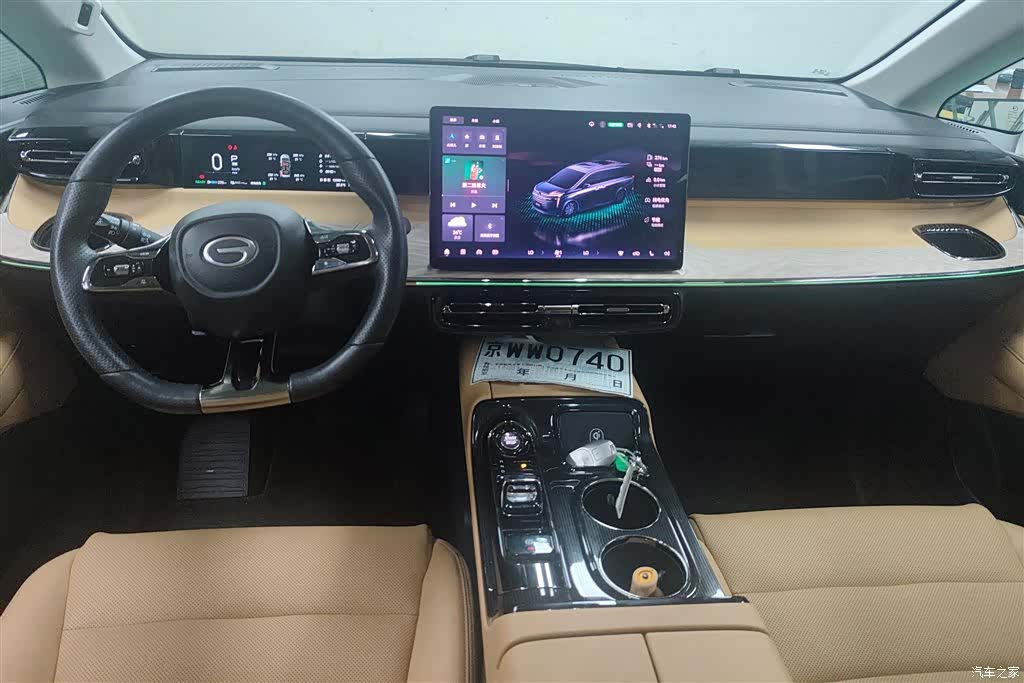 Trumpchi E8, 2024 12