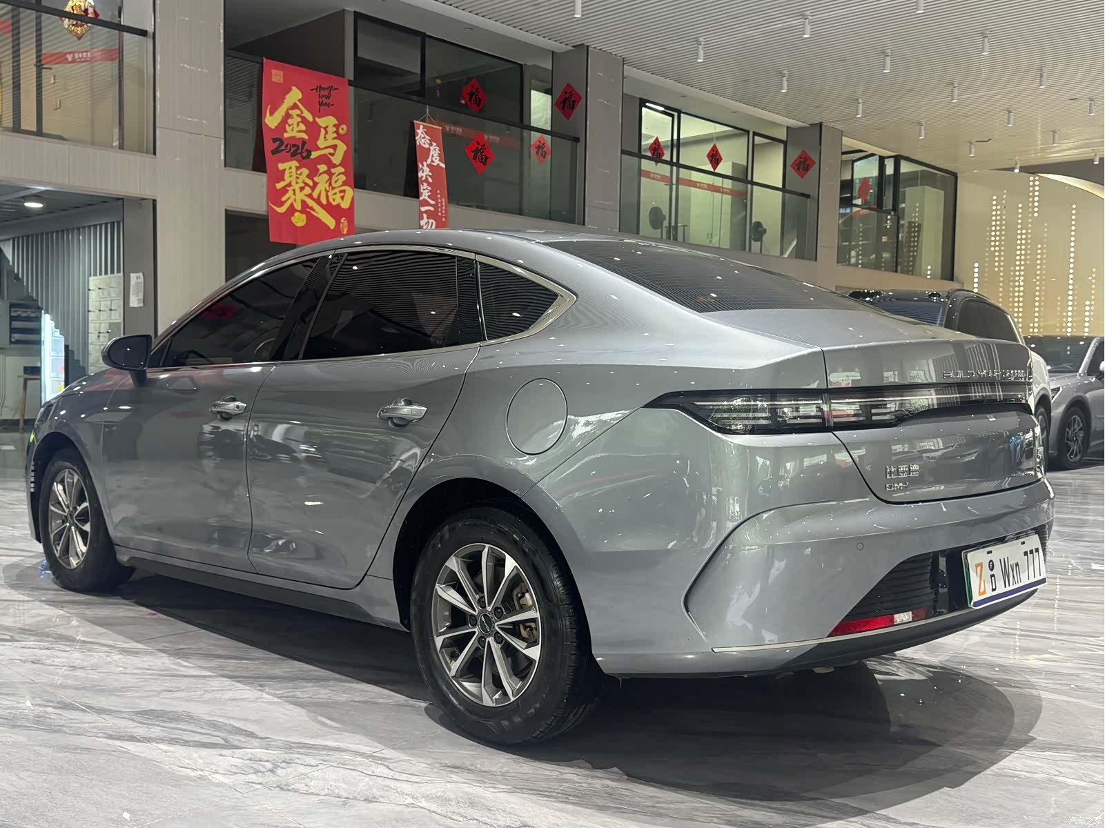 BYD Destroyer 05, 2024 7