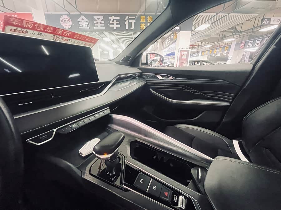 Geely Preface 2024, фото 10