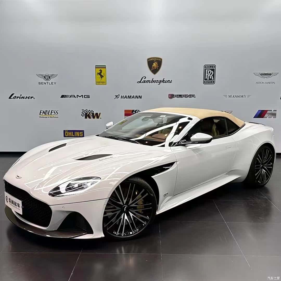 Aston Martin DBS