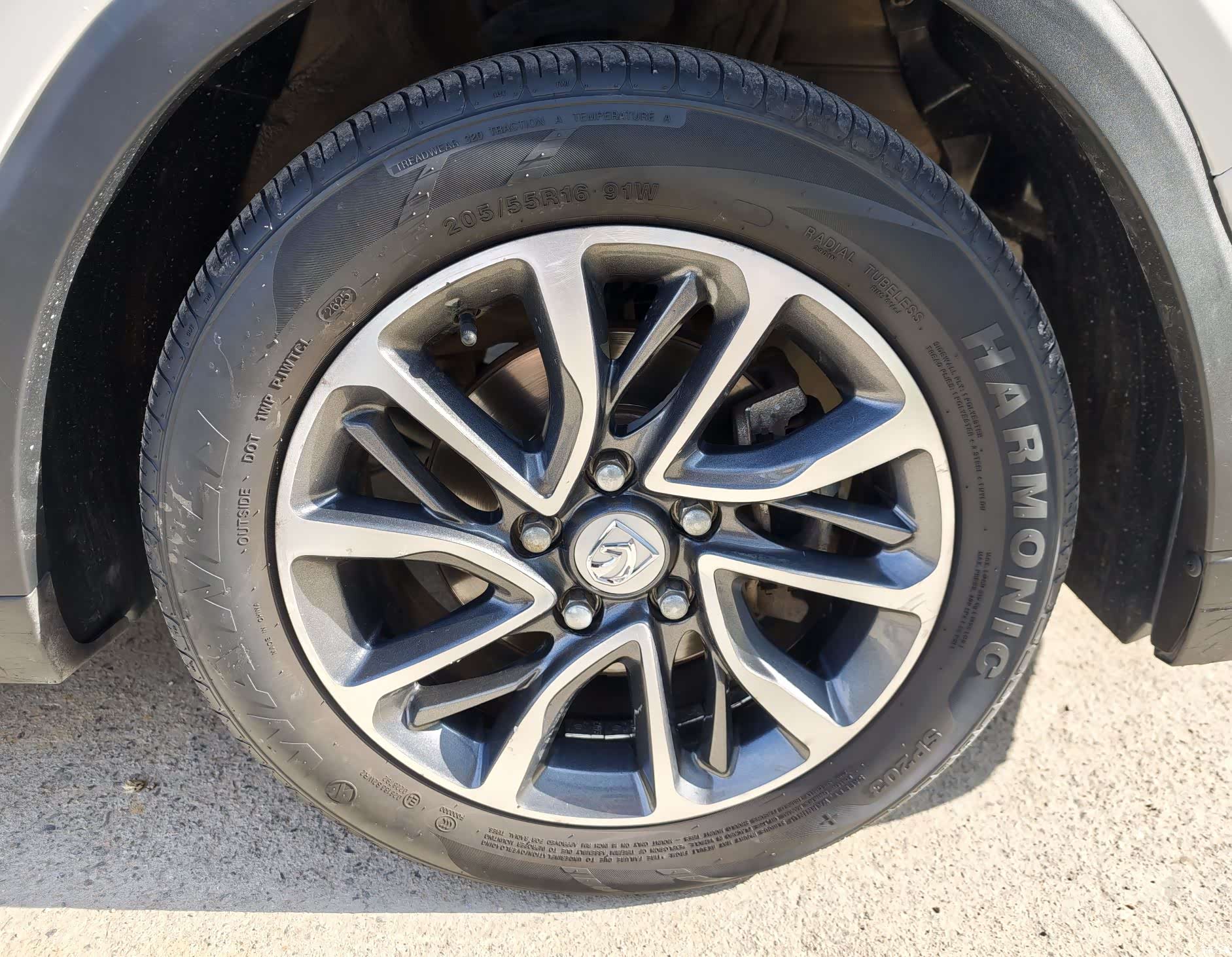 Wuling 730, 2020 31