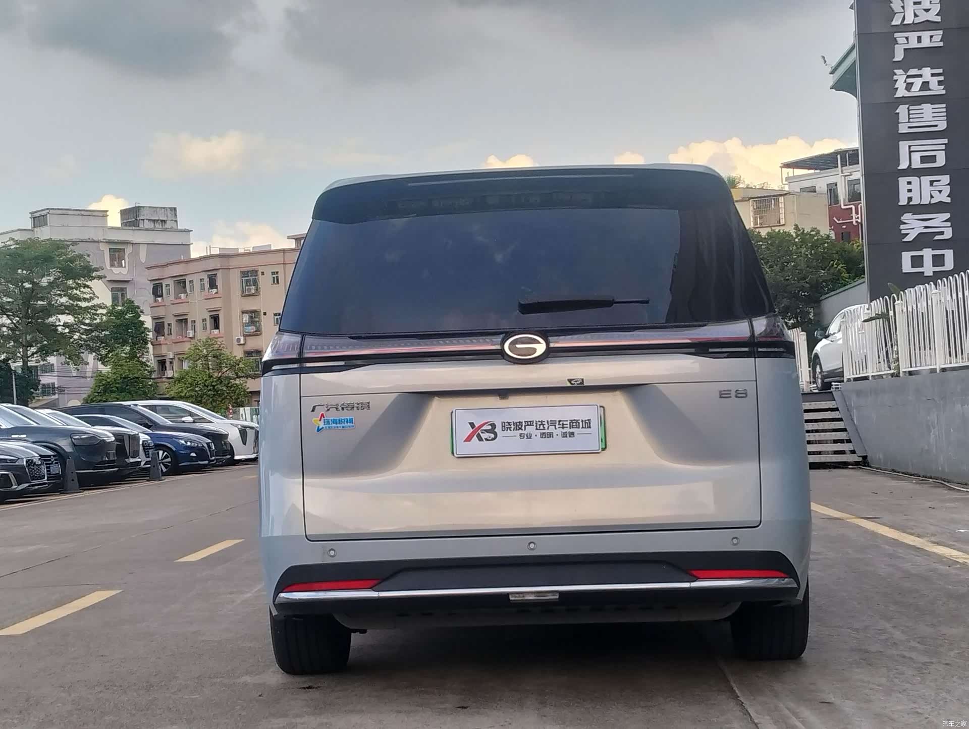 Trumpchi E8, 2024 6