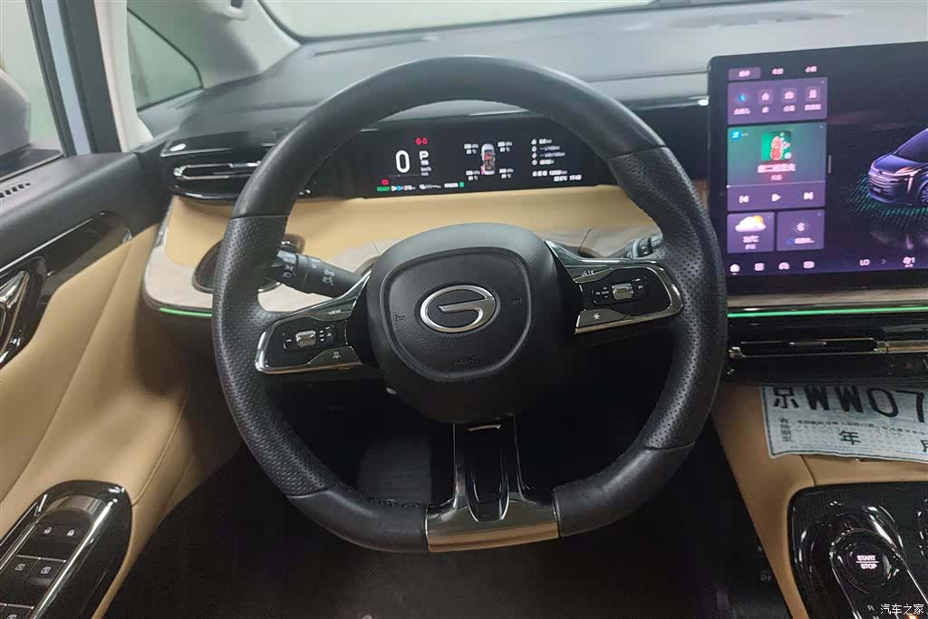 Trumpchi E8, 2024 15