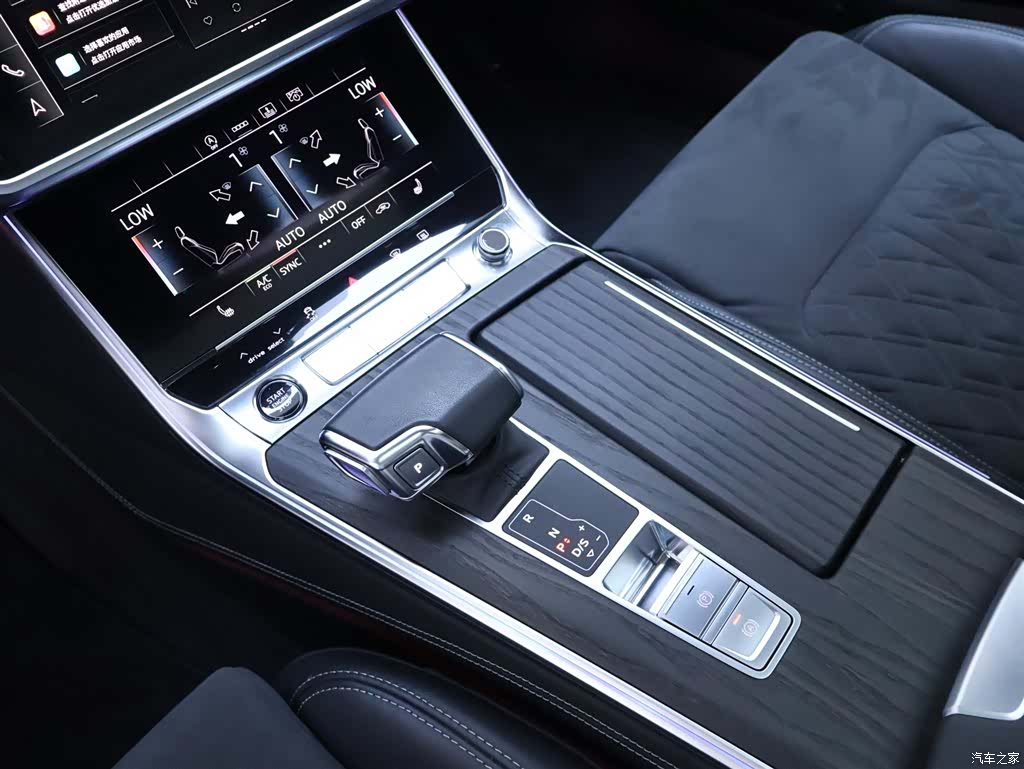 Audi A6L, 2024 12