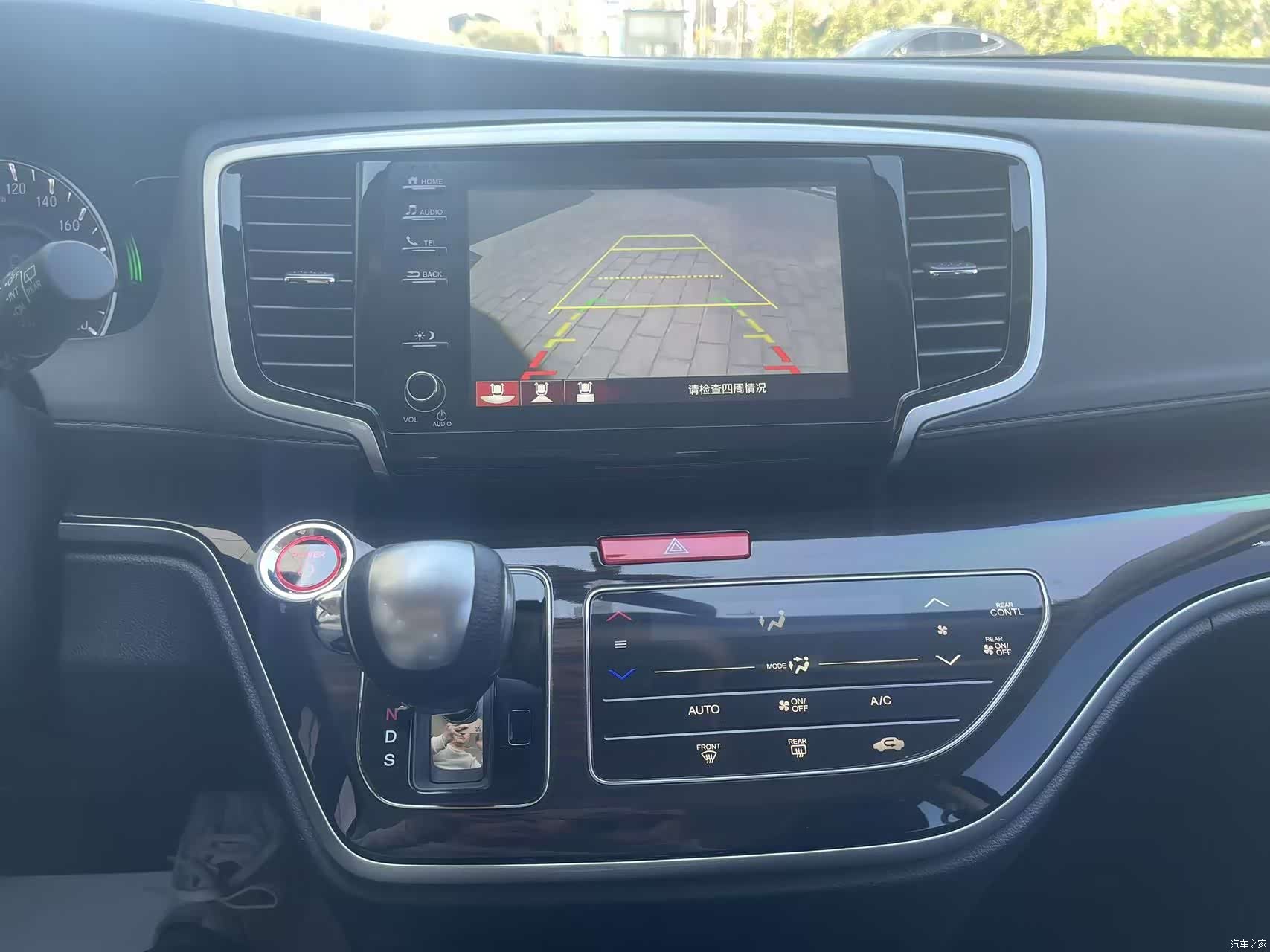 Honda Odyssey, 2021 19