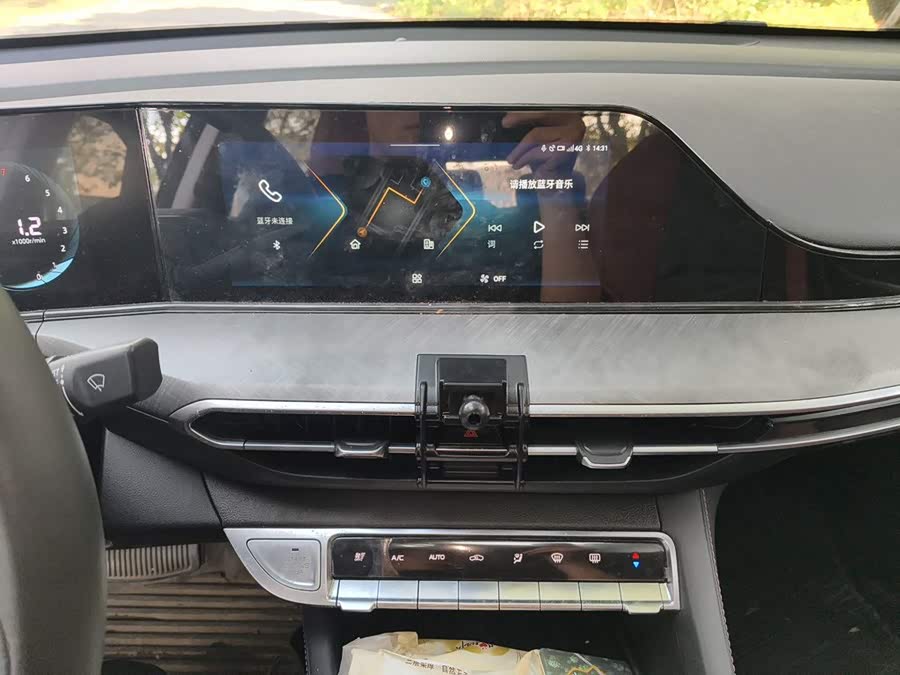 Changan Eado 2023, фото 9