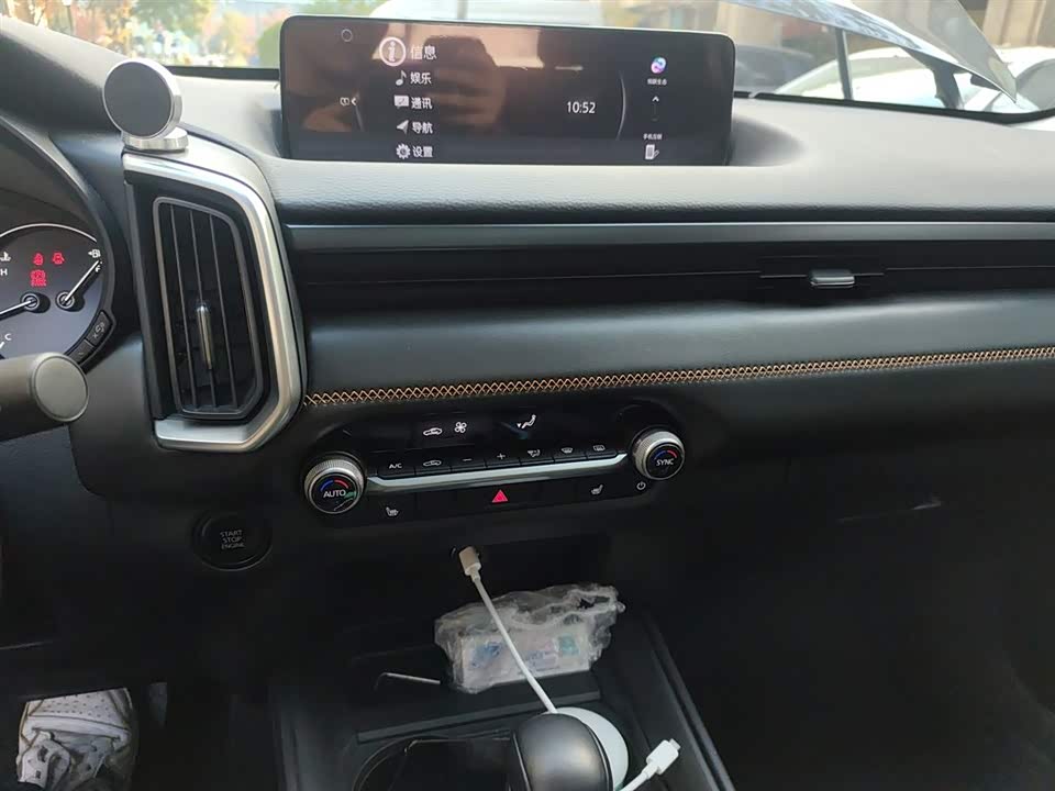 Mazda CX-50 line also