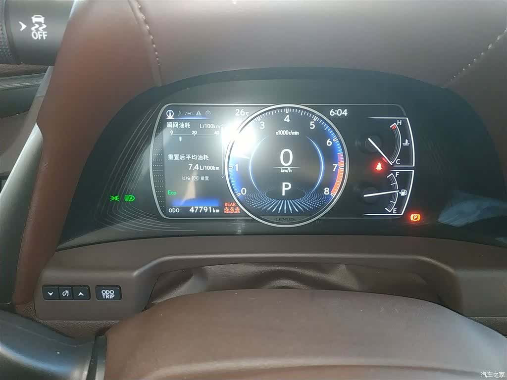 Lexus ES, 2020 15